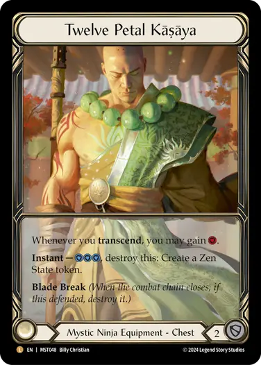 Twelve Petal Kāṣāya